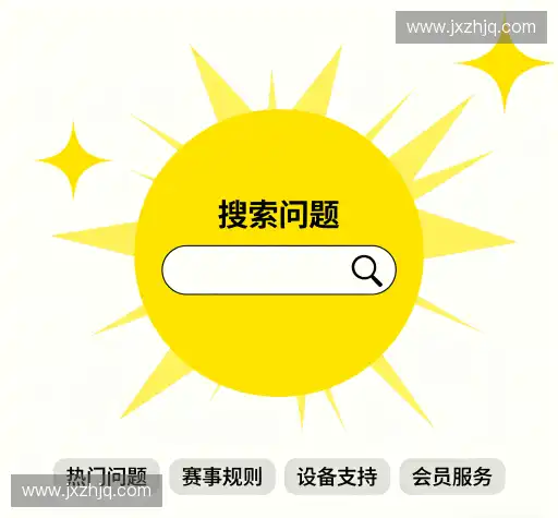 用户指南